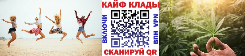 Наркошоп купить COCAIN  Меф мяу мяу  А ПВП  Вейп ТГК  Гашиш  Бошки Шишки  Бирюч