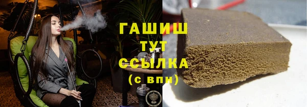 ешки Карталы