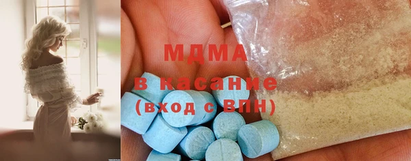 гашик Карпинск