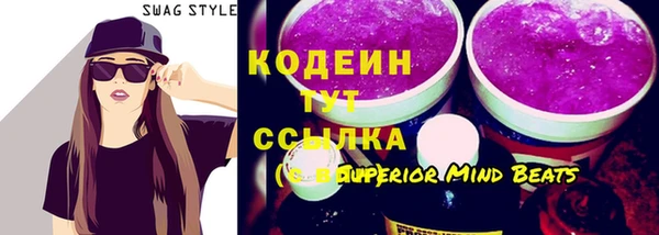 дживик Касимов