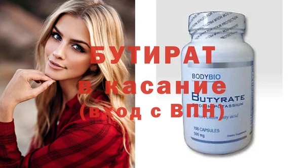ешки Карталы