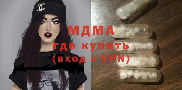 дживик Касимов