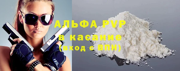 ешки Карталы