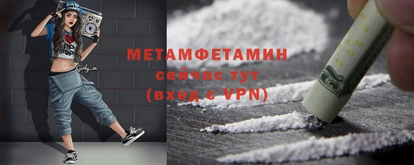 гашик Карпинск