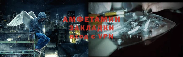 ешки Карталы