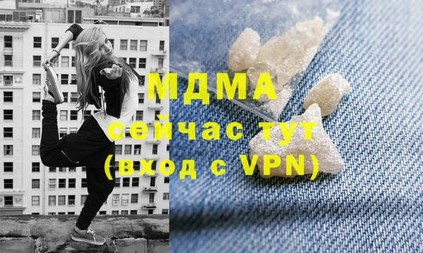 дживик Касимов
