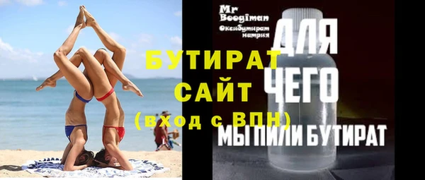 дживик Касимов