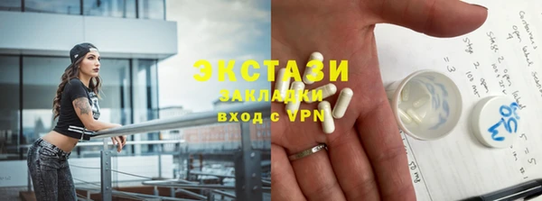 ешки Карталы