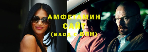 ешки Карталы