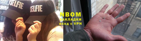 ешки Карталы