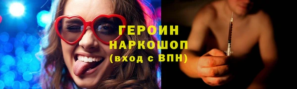 ешки Карталы