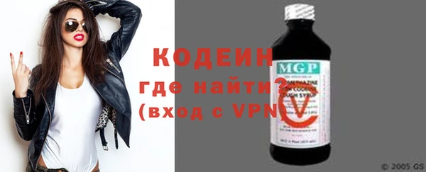 дживик Касимов
