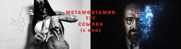 гашик Карпинск
