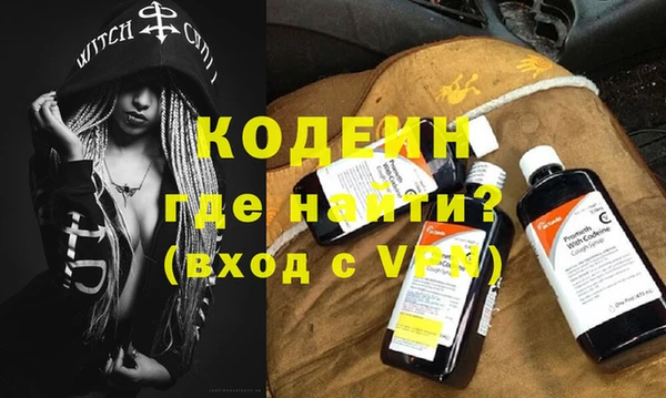 дживик Касимов
