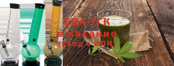дживик Касимов
