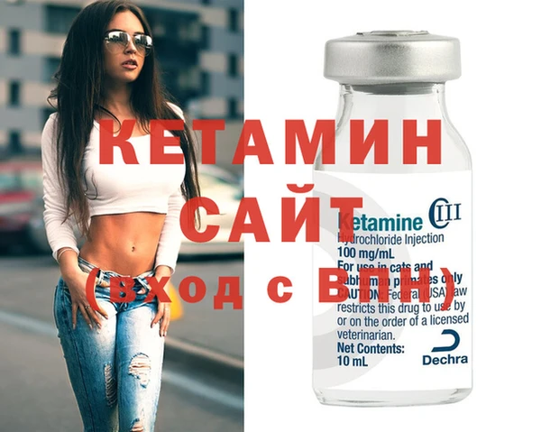 ешки Карталы