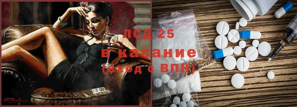 ешки Карталы