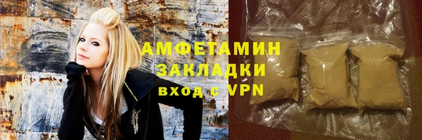 ешки Карталы