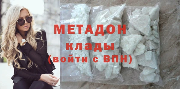 дживик Касимов