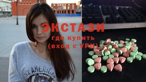гашик Карпинск
