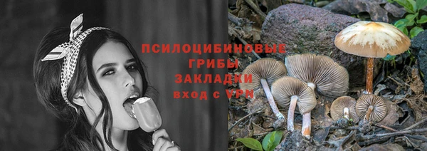 ешки Карталы