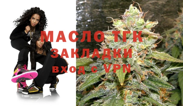 дживик Касимов