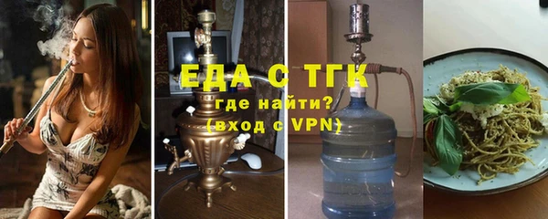 гашик Карпинск