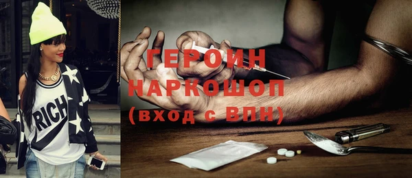 гашик Карпинск