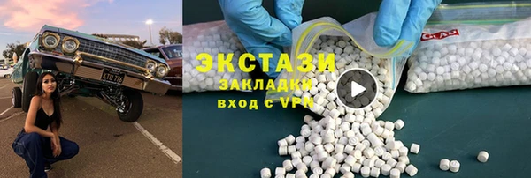 ешки Карталы