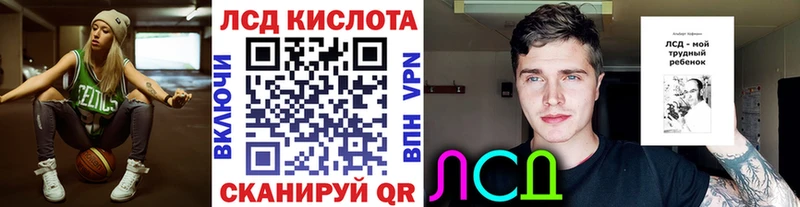 Марки NBOMe 1,5мг  Купить  Бирюч 