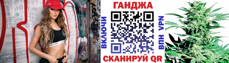 Марихуана конопля  Купить  Бирюч 
